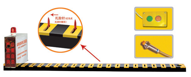 淄博周村区V3嵌入式闯岗自动扎胎器/阻车器